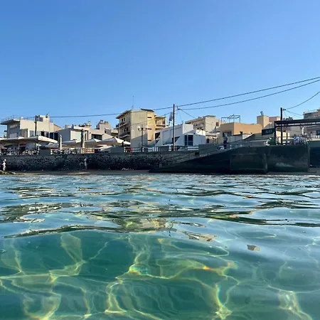 Appartement Mare 2 *