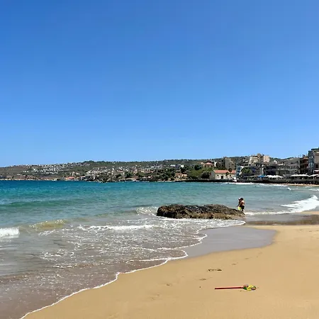 Mare 2 Διαμέρισμα